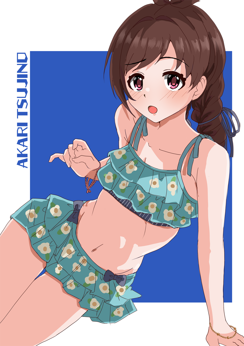 Tsujino Akari (Idolmaster) Rule 34 Image