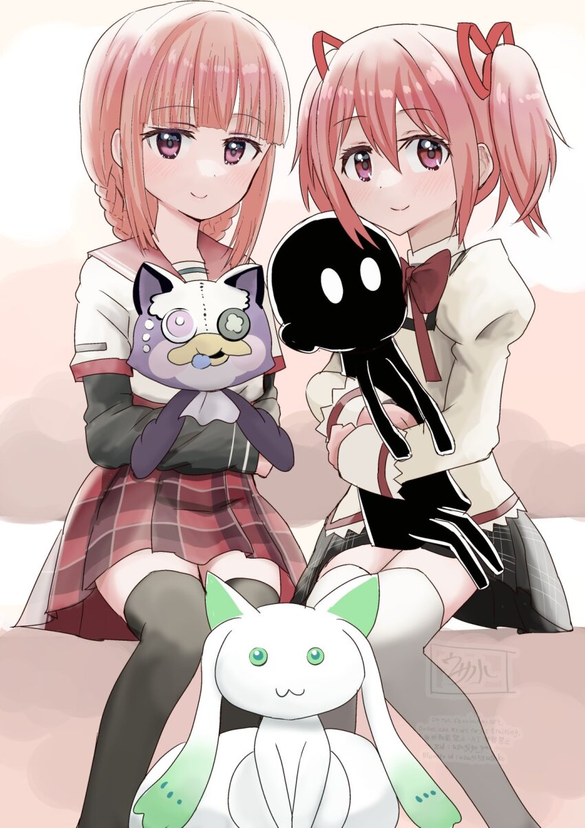Kaname Madoka (Magia Record: Mahou Shoujo Madoka Magica Gaiden) Rule 34 Image