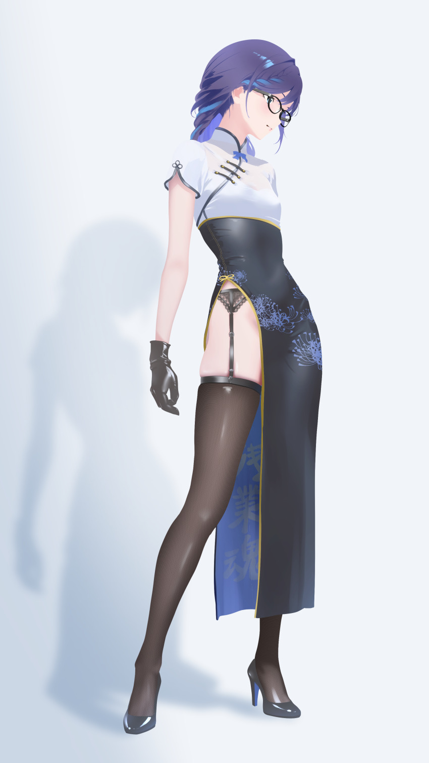 A-Chan (Hololive) Rule 34 Image