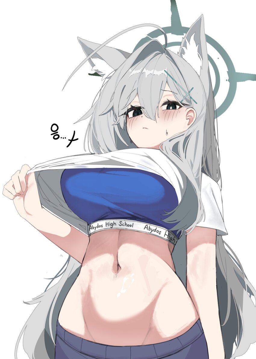 Shiroko Terror (Blue Archive) Rule 34 Image