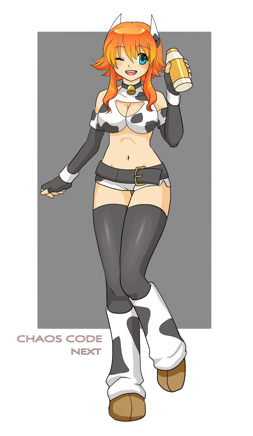 Mishima Rui (Chaos Code) Rule 34 Image