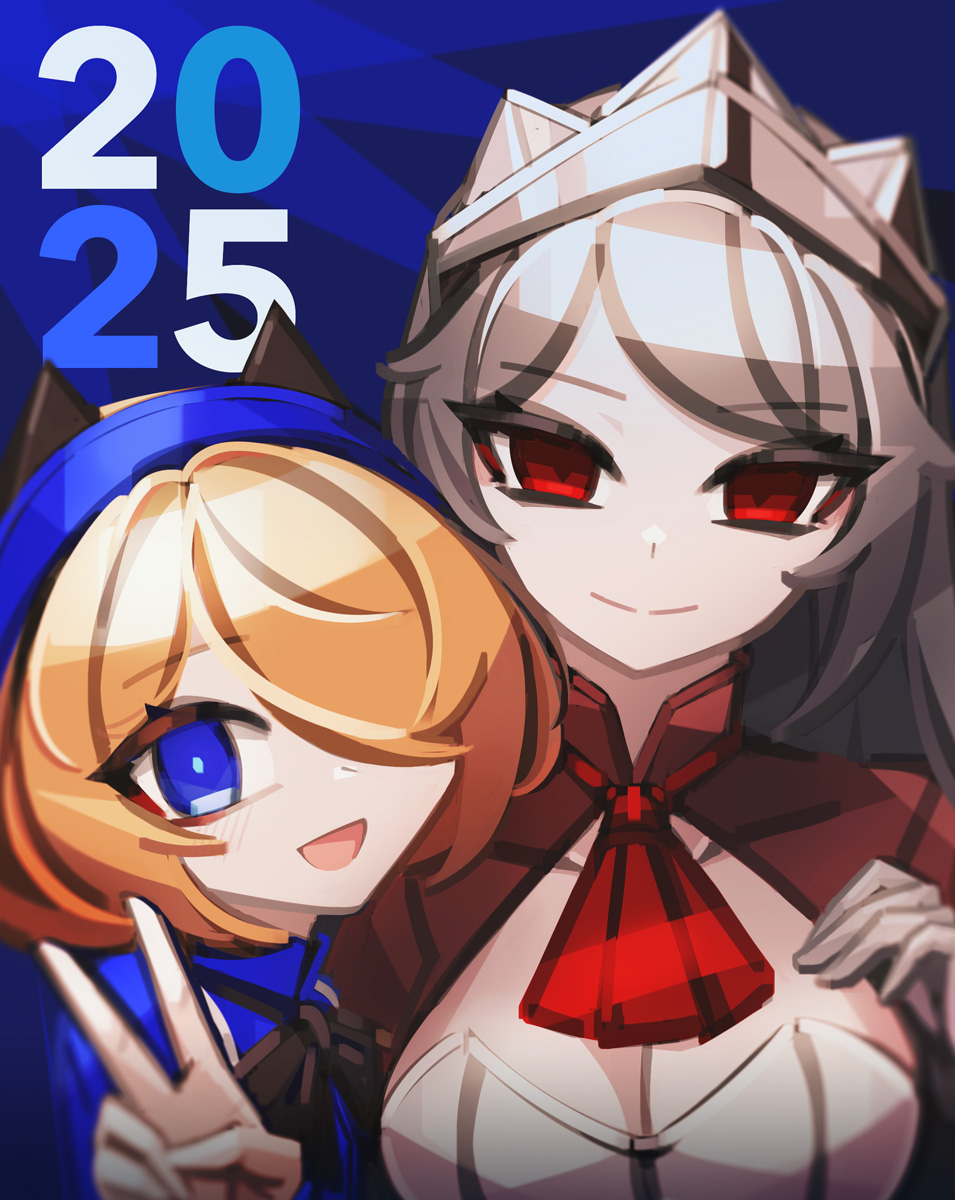 Happy New Year Rule 34 Image