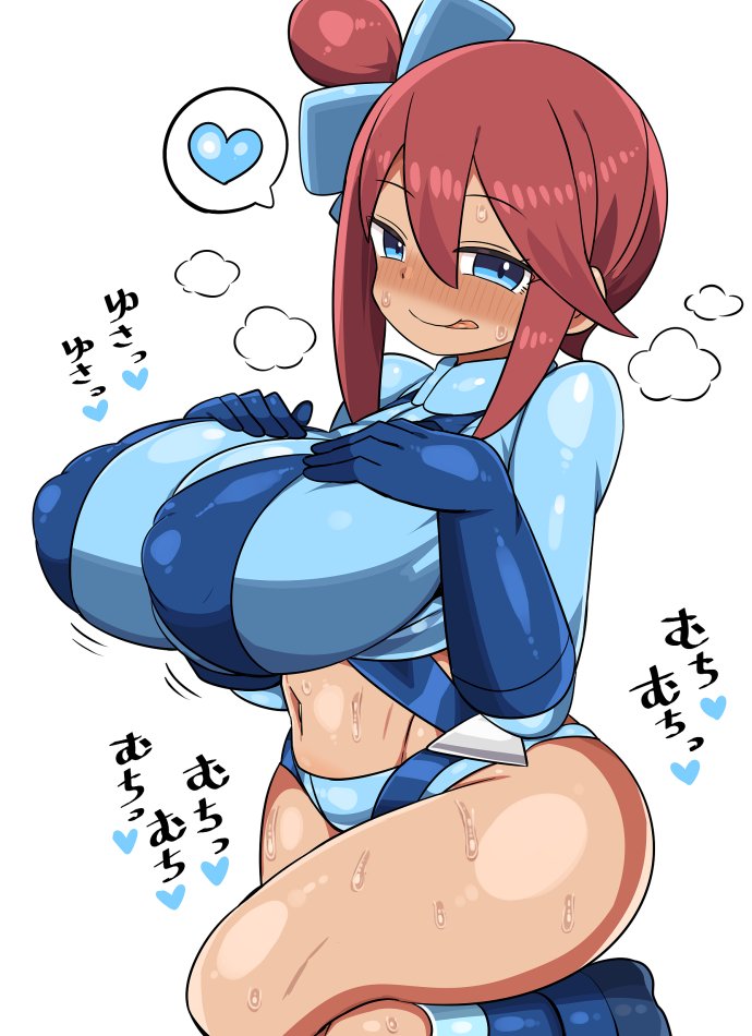Gym Leader (Creatures (Company)) Rule 34 Image