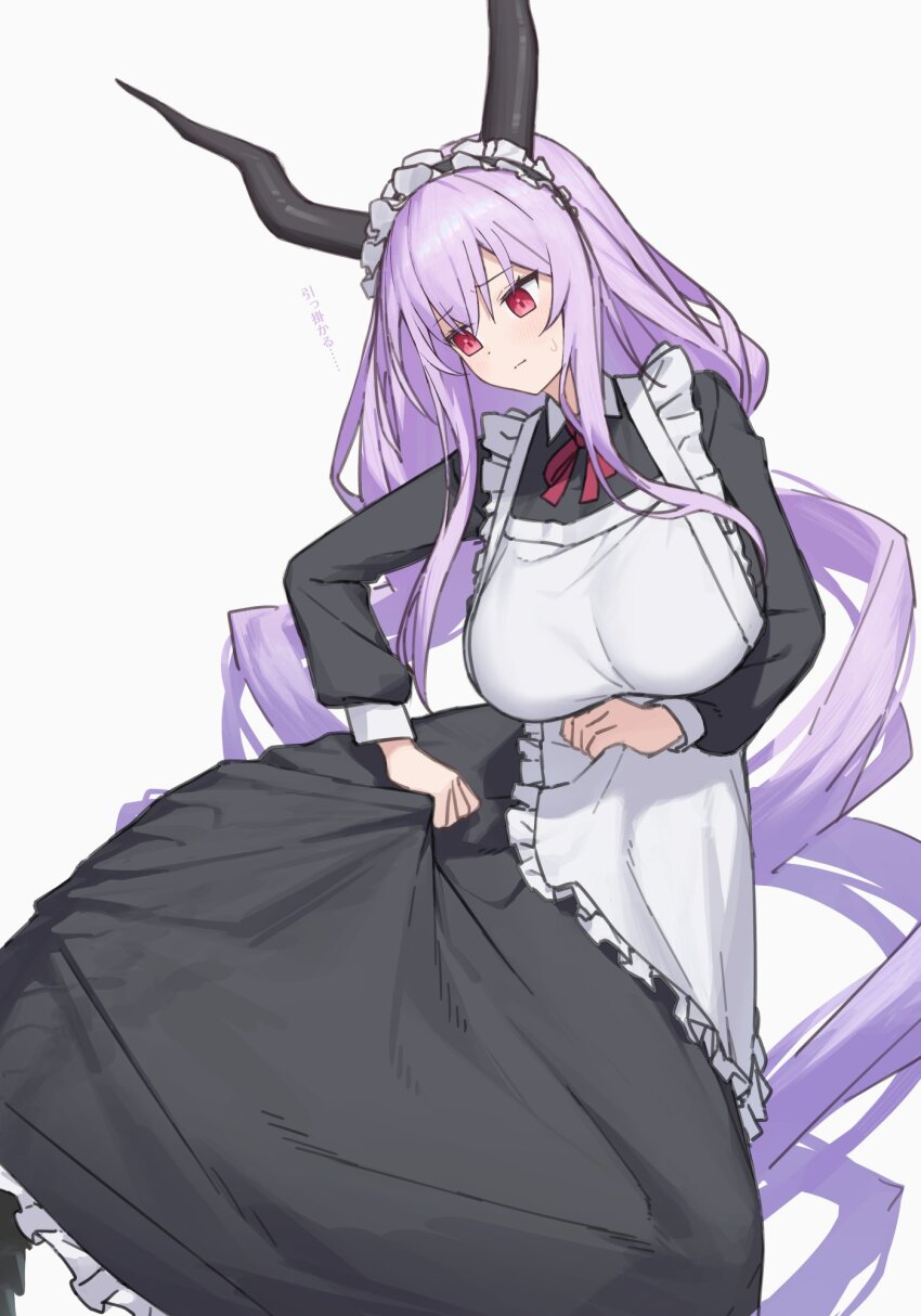 Typhon (Arknights) Rule 34 Image