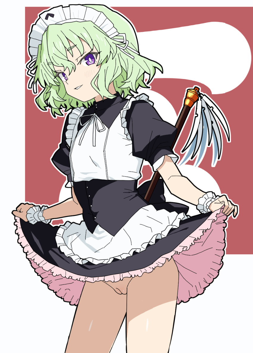 Rance (Series) Rule 34 Image
