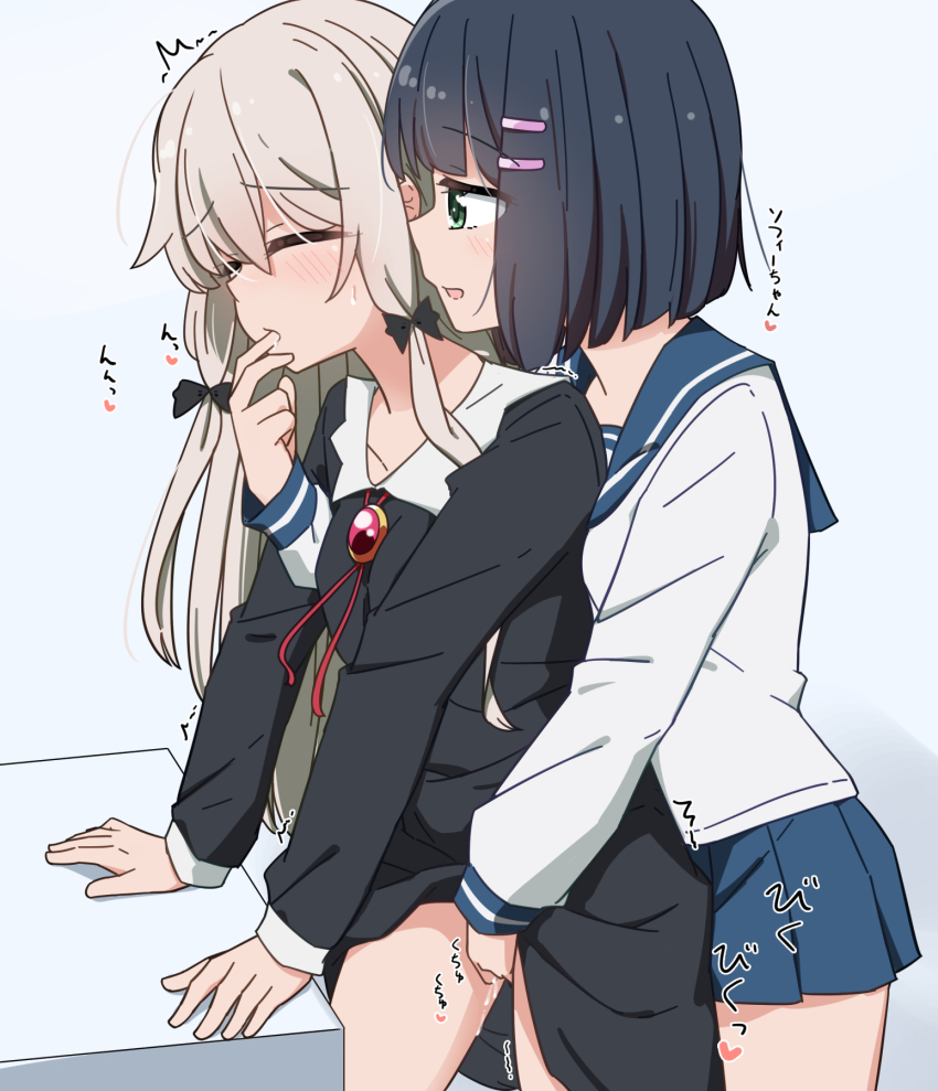 Amano Akari (Tonari No Kyuuketsuki-San) Rule 34 Image
