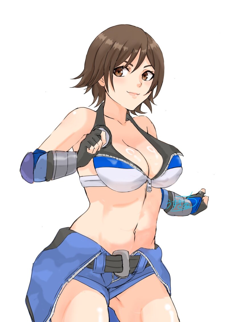 Kazama Asuka (Tekken) Rule 34 Image