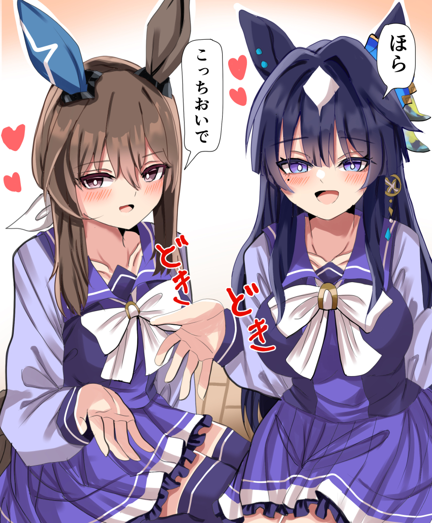 Admire Vega (Umamusume) Rule 34 Image