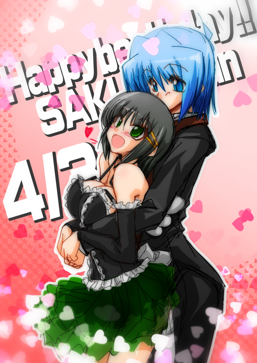 Aizawa Sakuya (Hayate No Gotoku!) Rule 34 Image