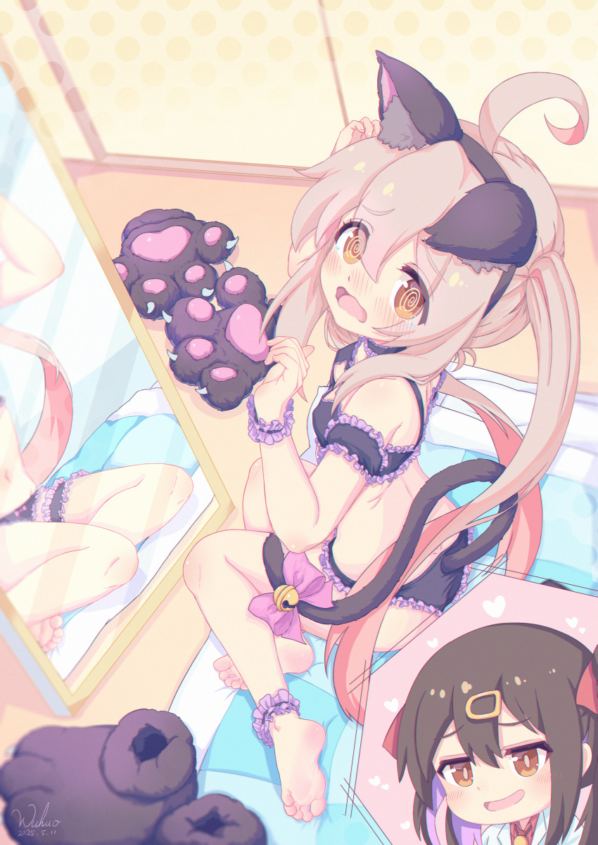 Oyama Mahiro (Onii-Chan Wa Oshimai!) Rule 34 Image