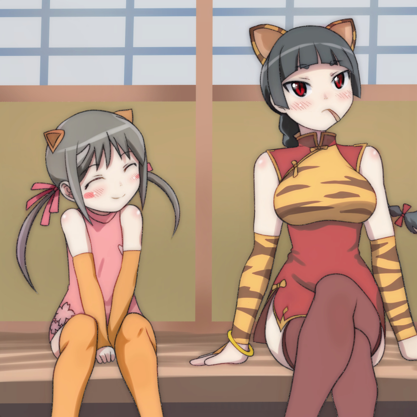 Uri-Tan (Etotama) Rule 34 Image