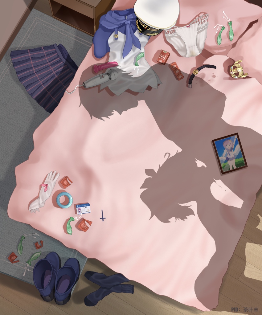 Commander (Azur Lane) Rule 34 Image