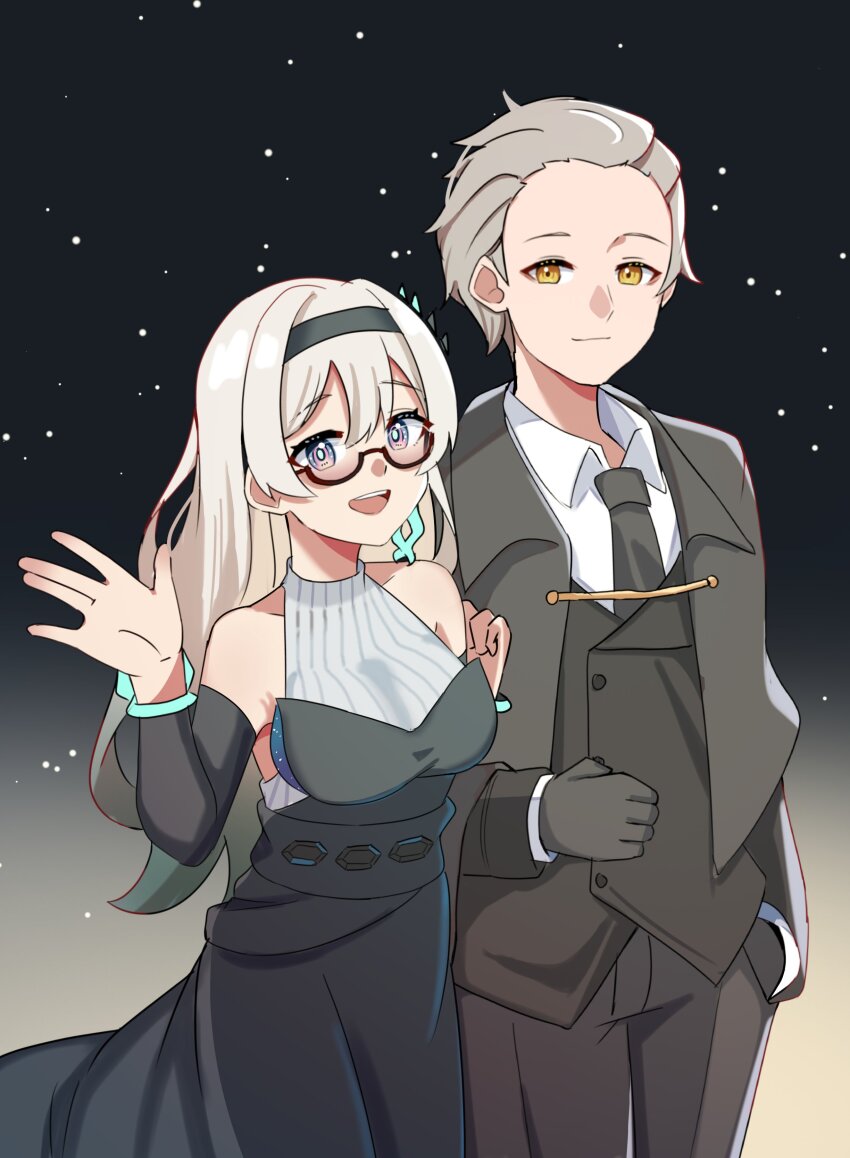 Caelus (Honkai: Star Rail) Rule 34 Image