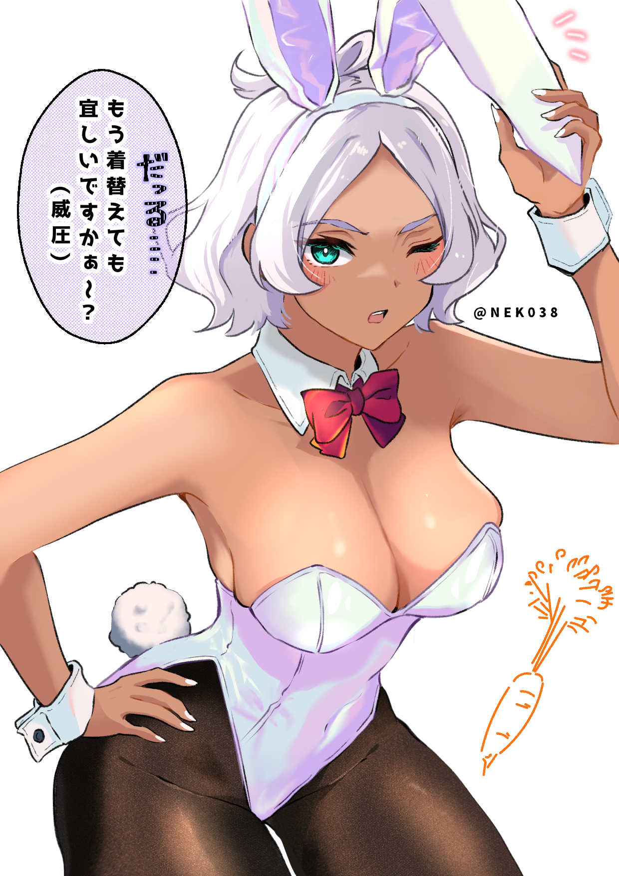 Secelia Dote (Gundam) Rule 34 Image