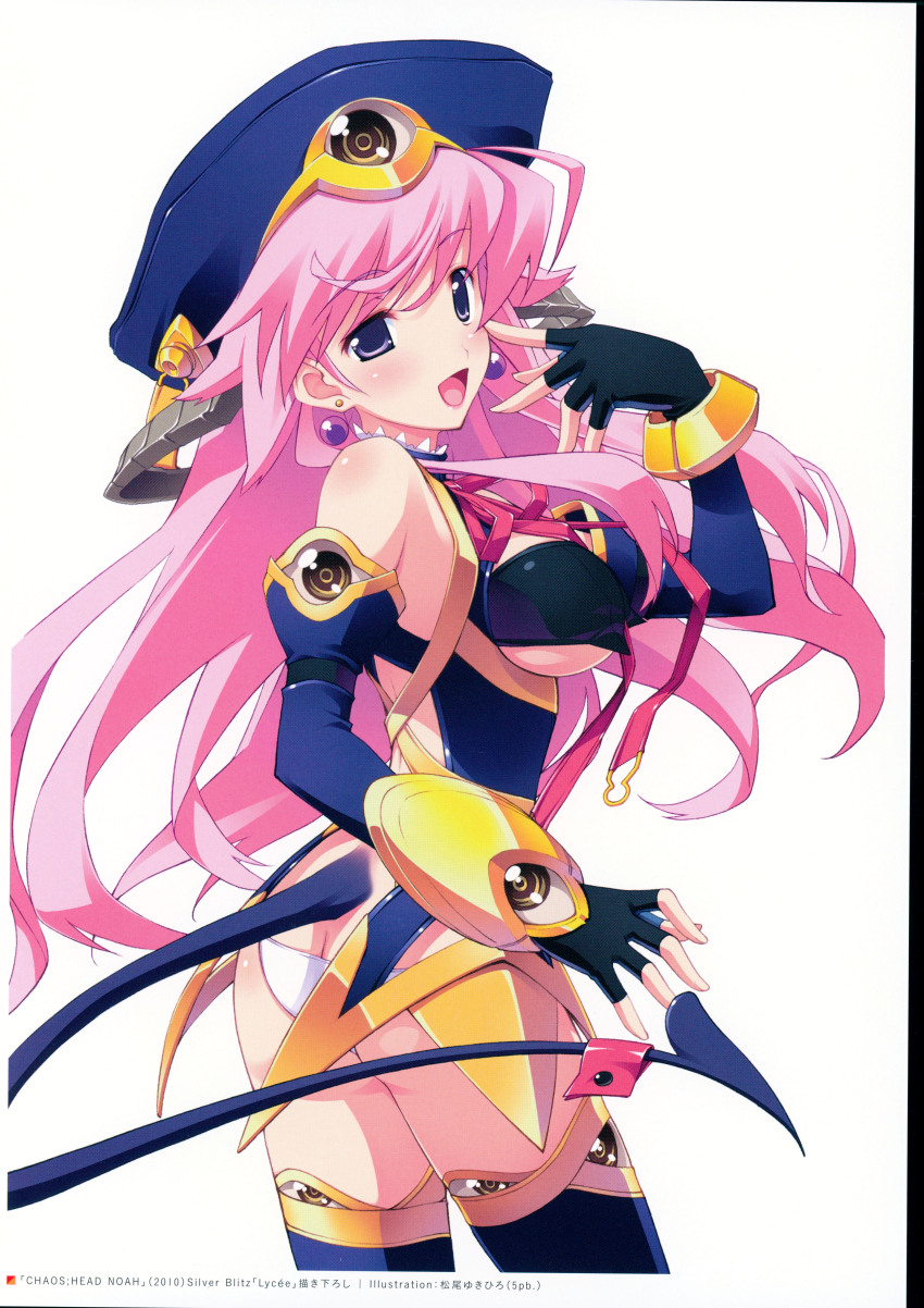 Chaos;Head Rule 34 Image
