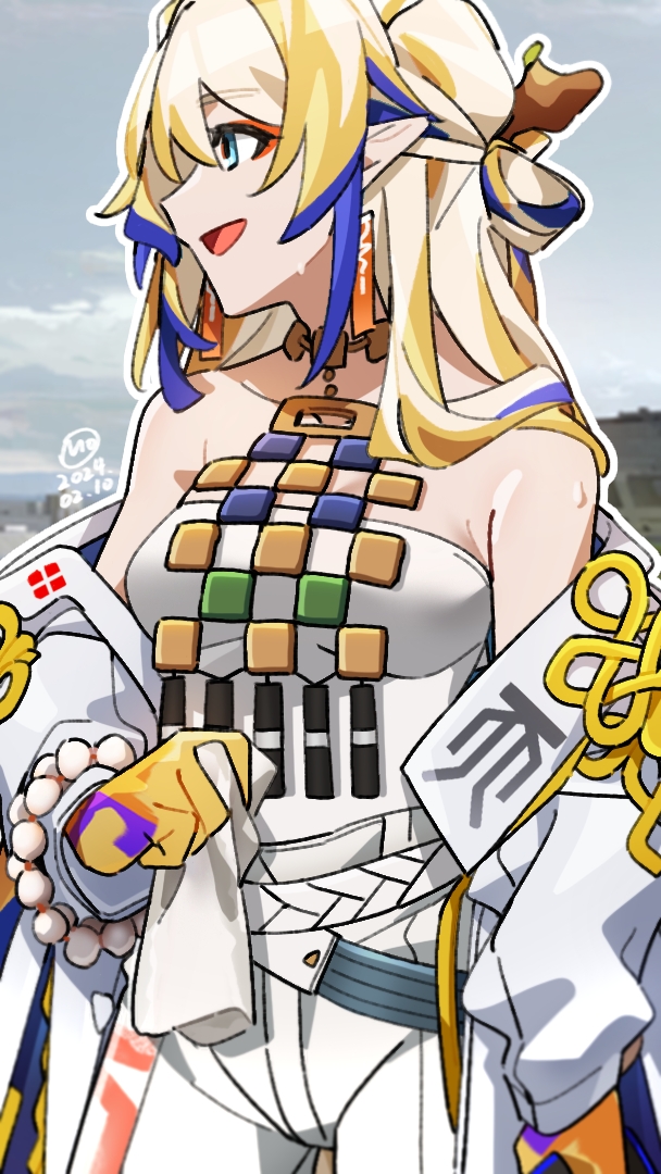 Shu (Arknights) Rule 34 Image