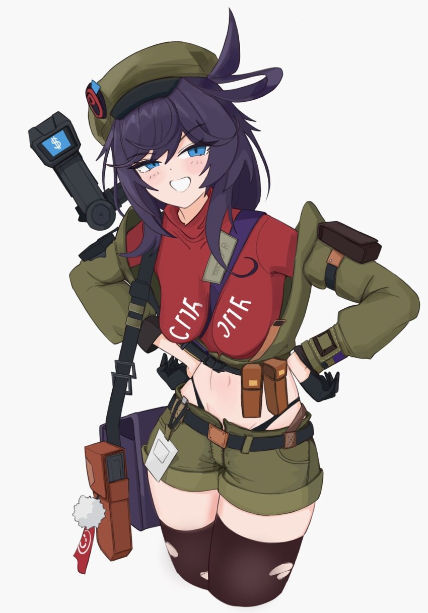 Girls' Frontline Rule 34 Image