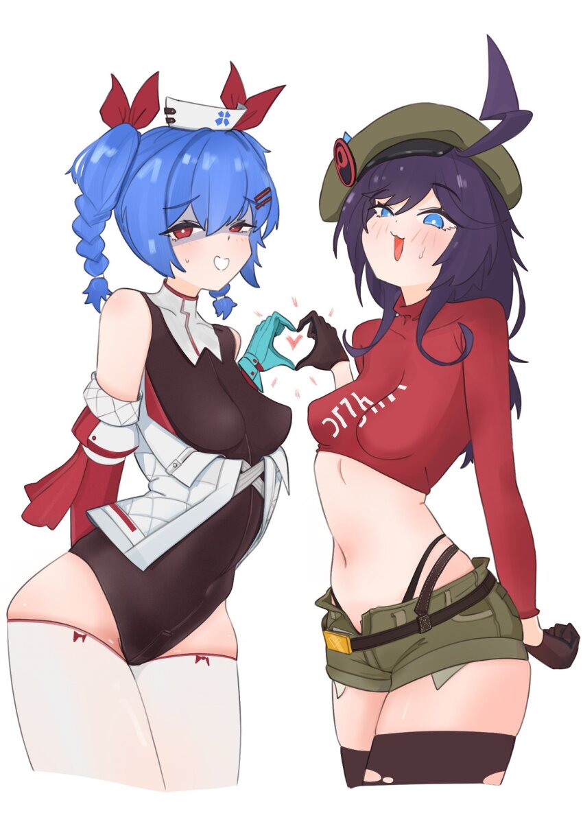 Colphne (Girls' Frontline 2) Rule 34 Image