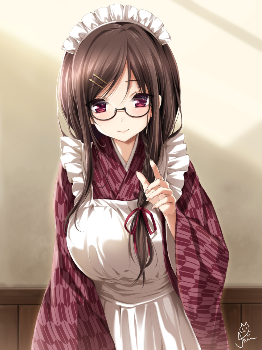 Amatsutsumi Rule 34 Image