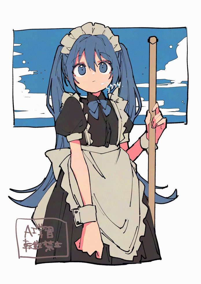 Hatsune Miku (Vocaloid) Rule 34 Image
