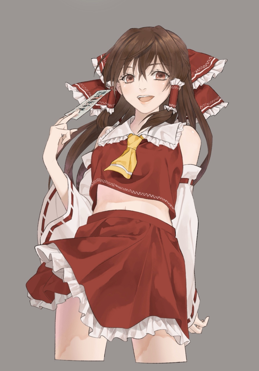 Hakurei Reimu (Touhou) Rule 34 Image