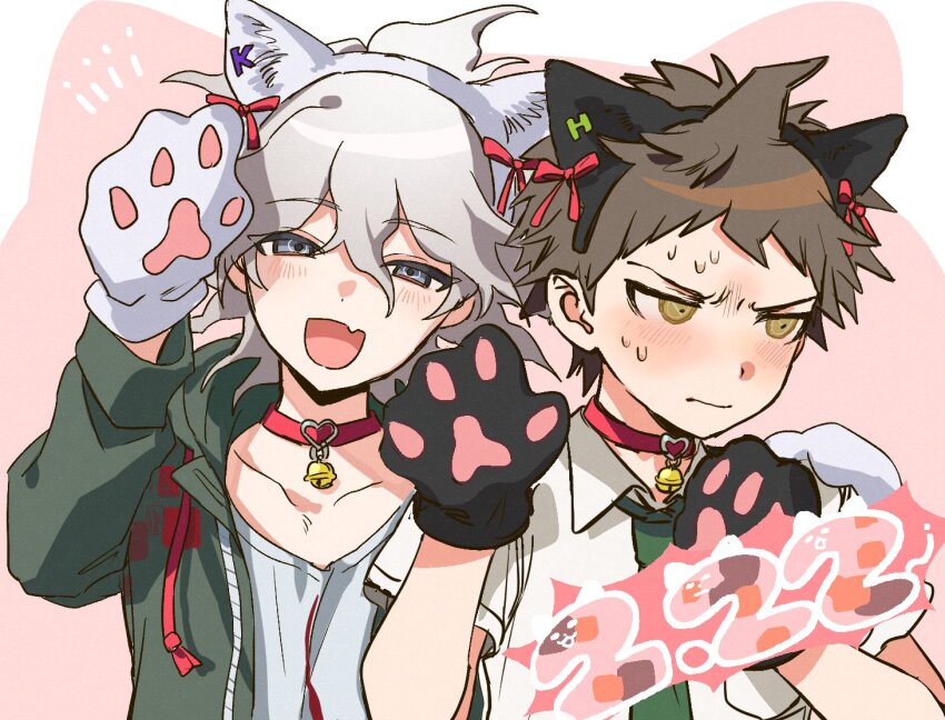 Hinata Hajime (Cat Day) Rule 34 Image