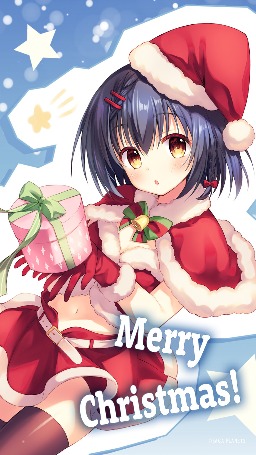 Christmas Rule 34 Image