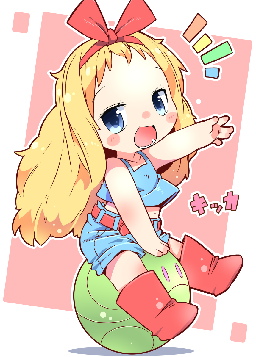 Haro (Gundam) Rule 34 Image