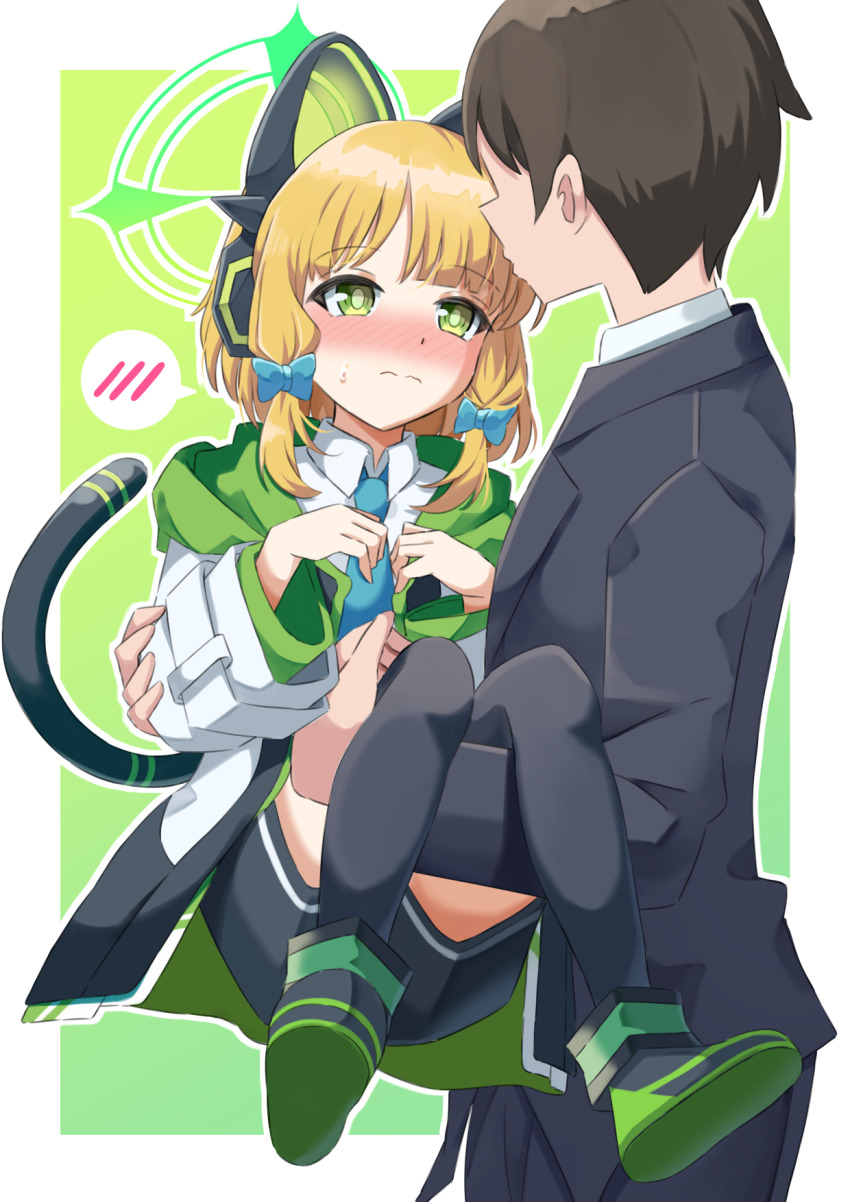 Midori (Blue Archive) Rule 34 Image