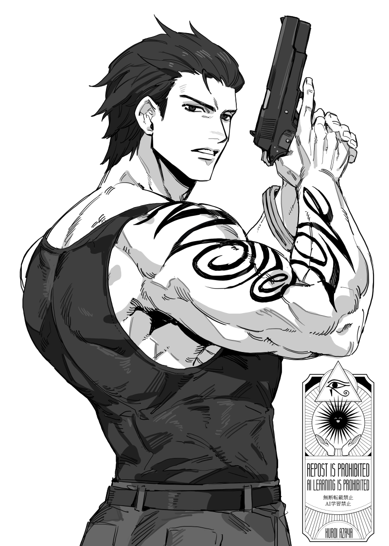 Billy Coen (Resident Evil) Rule 34 Image