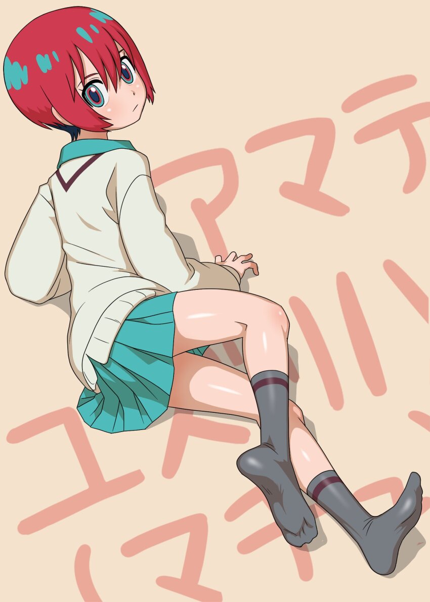 Amate Yuzuriha (Gundam) Rule 34 Image