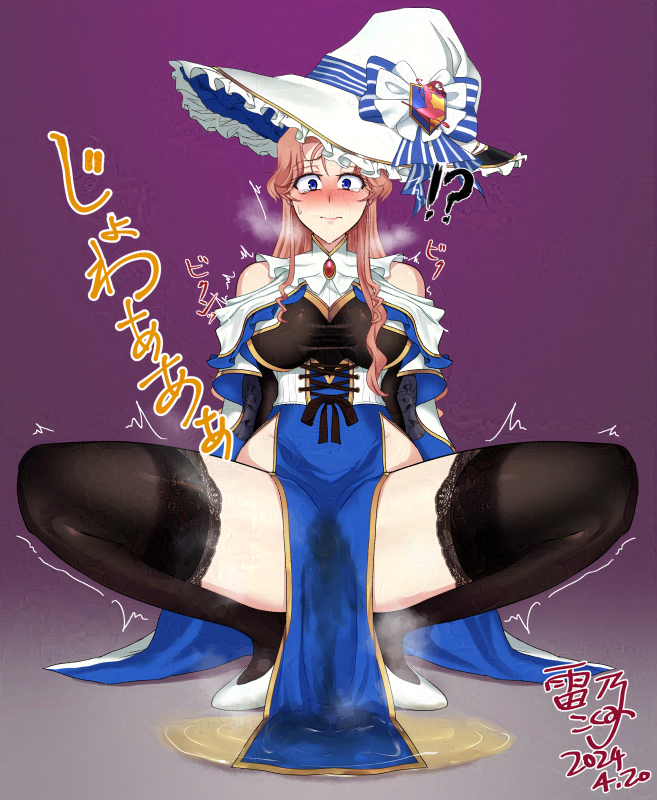 Code Geass Rule 34 Image