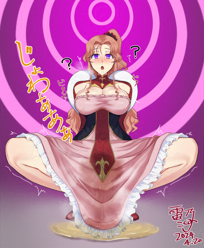 Code Geass Rule 34 Image