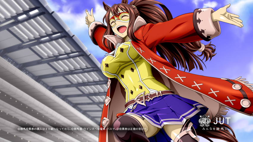 El Condor Pasa (Umamusume) Rule 34 Image