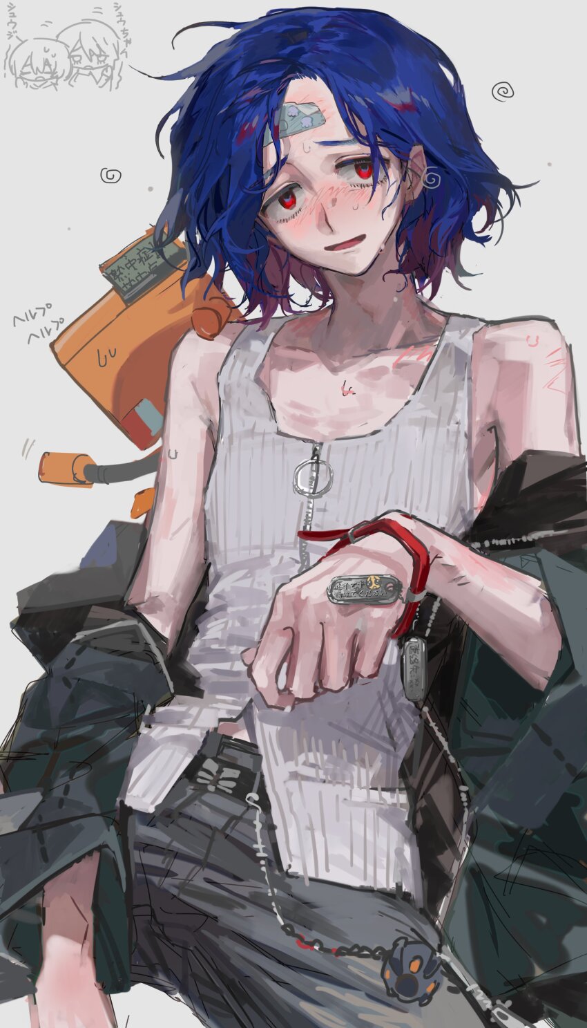 Amate Yuzuriha (Gundam) Rule 34 Image