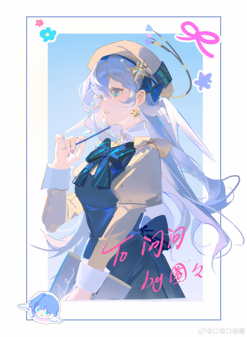 Robin (Honkai: Star Rail) Rule 34 Image