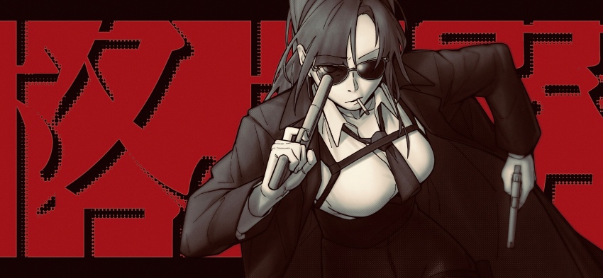 Angelia (Girls' Frontline) Rule 34 Image