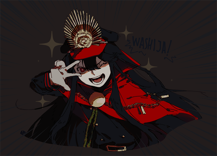 Oda Nobunaga (Fate) Rule 34 Image