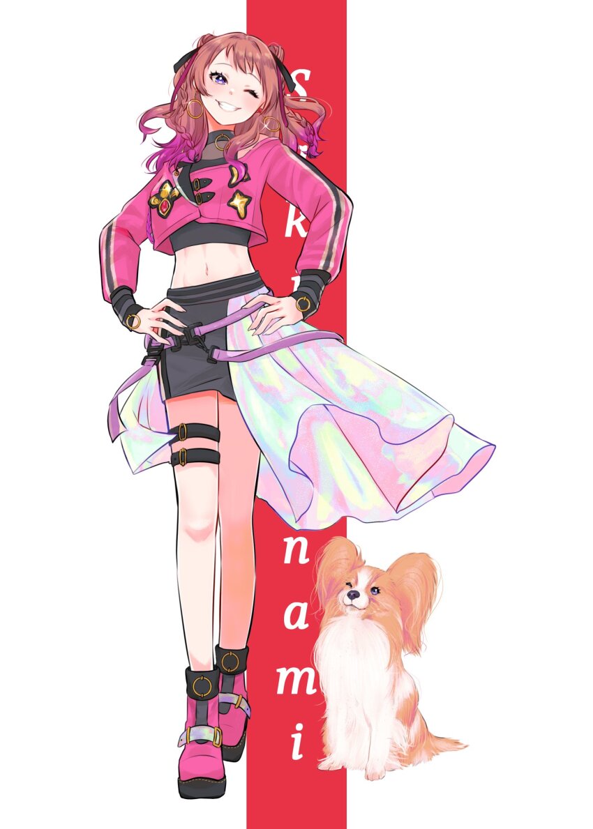 Hanami Saki (Gakuen Idolmaster) Rule 34 Image