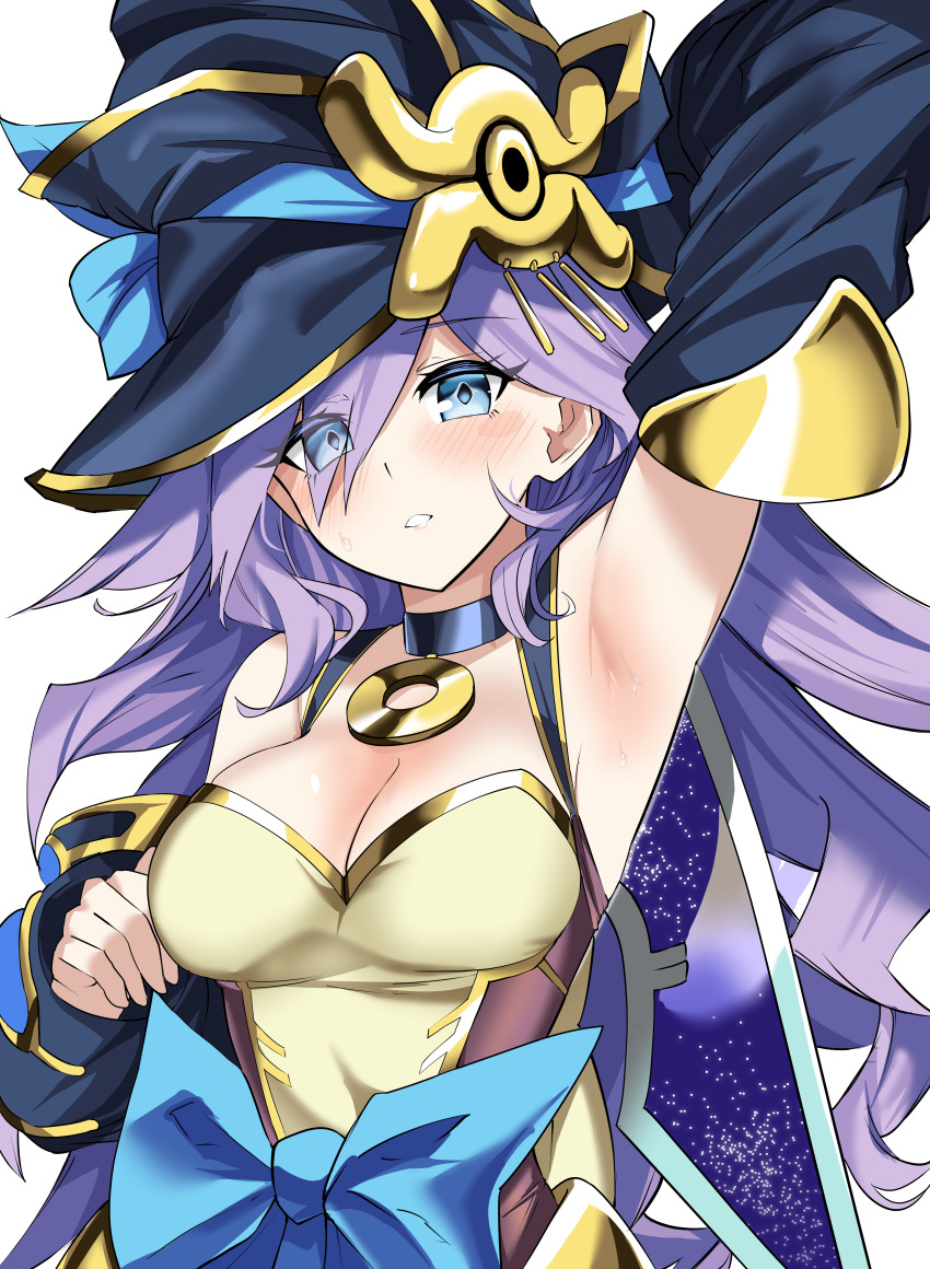 Nightmare Apprentice (Yu-Gi-Oh!) Rule 34 Image