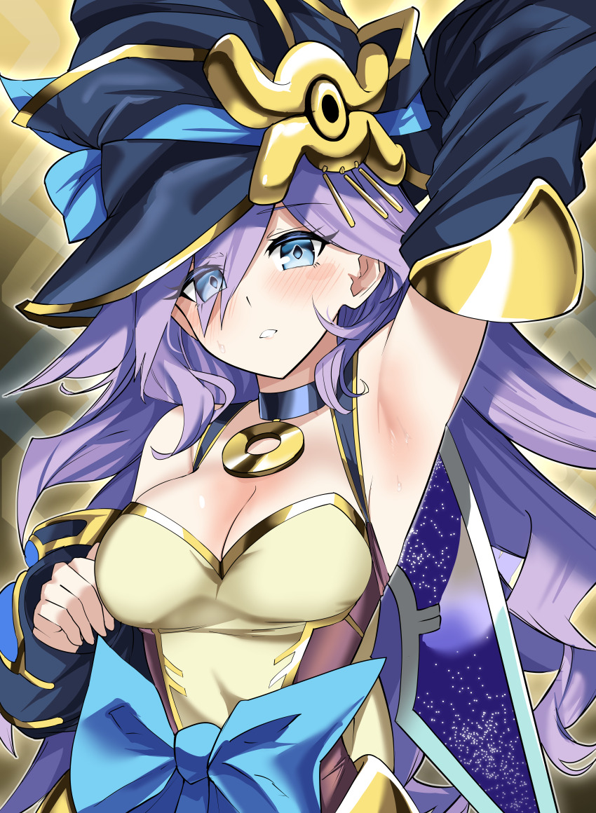 Nightmare Apprentice (Yu-Gi-Oh!) Rule 34 Image