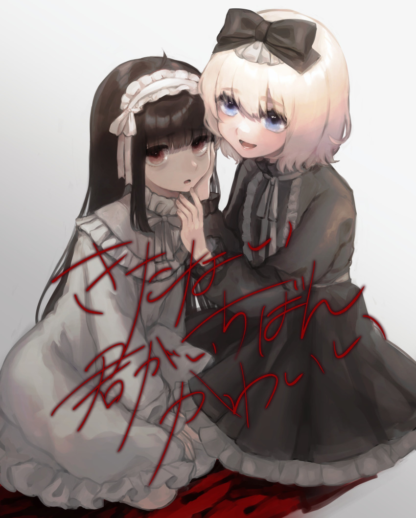 Maipou (Maihana) Rule 34 Image