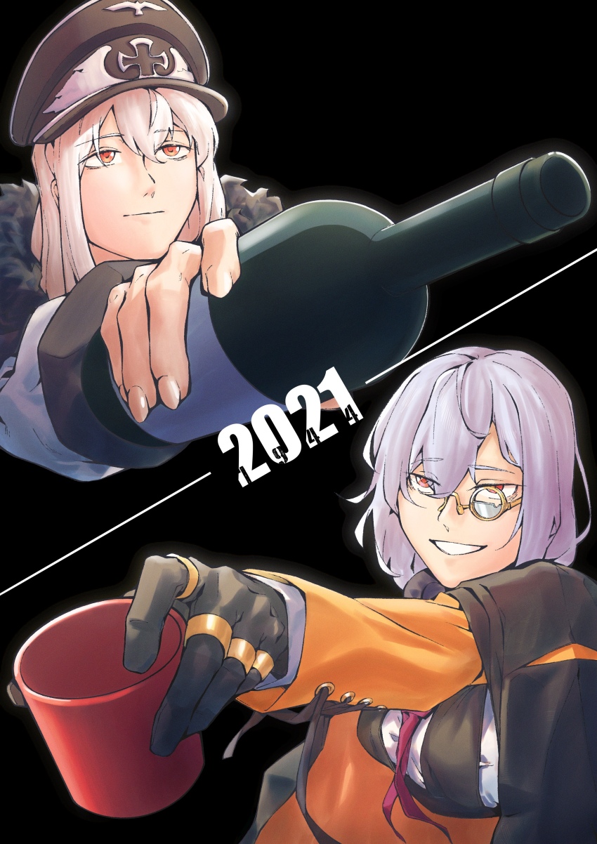 Thompson (Girls' Frontline) Rule 34 Image