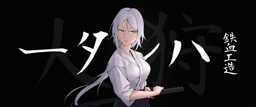 Girls' Frontline Rule 34 Image