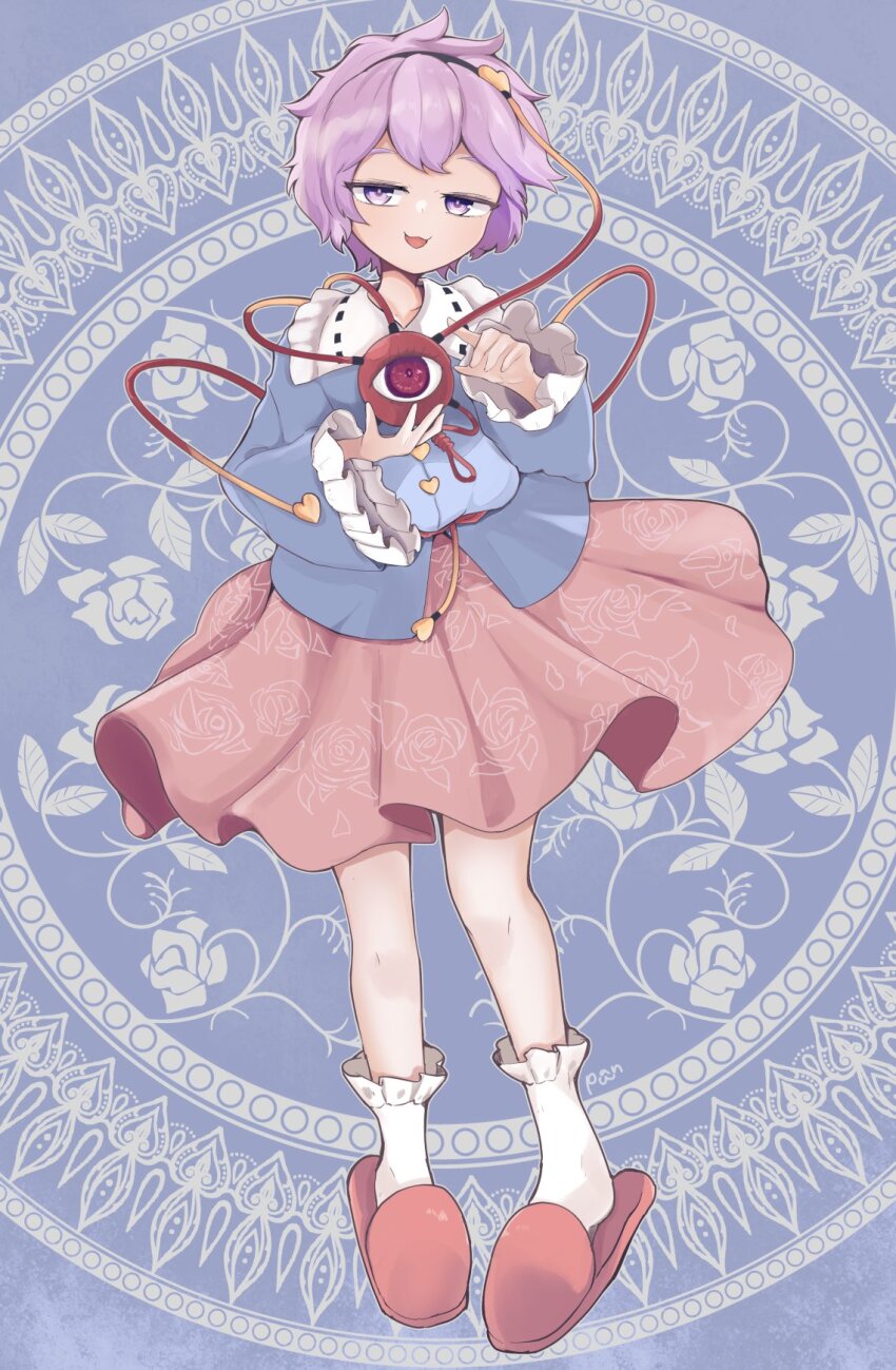 Komeiji Satori (Touhou) Rule 34 Image