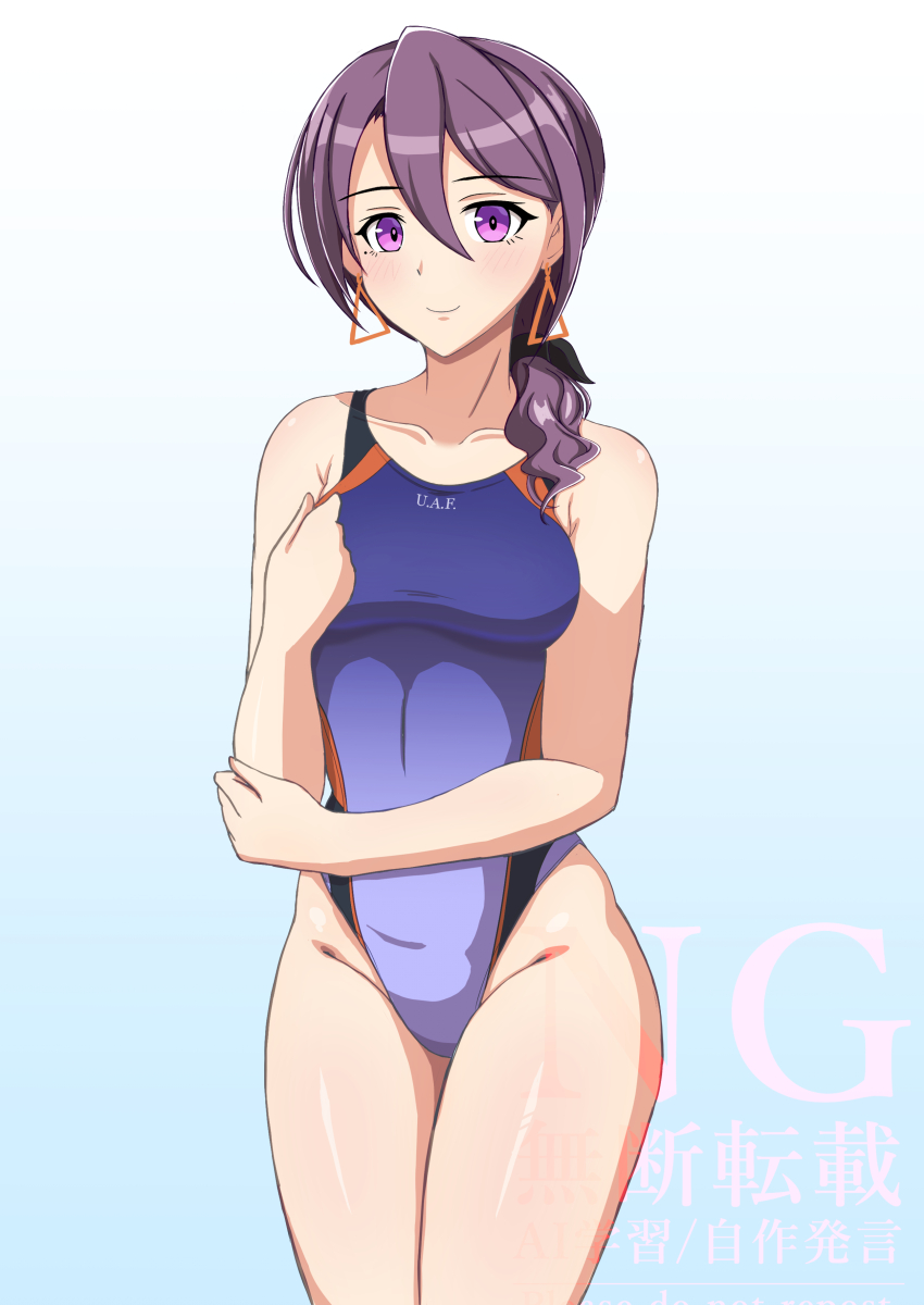 Umamusume Rule 34 Image