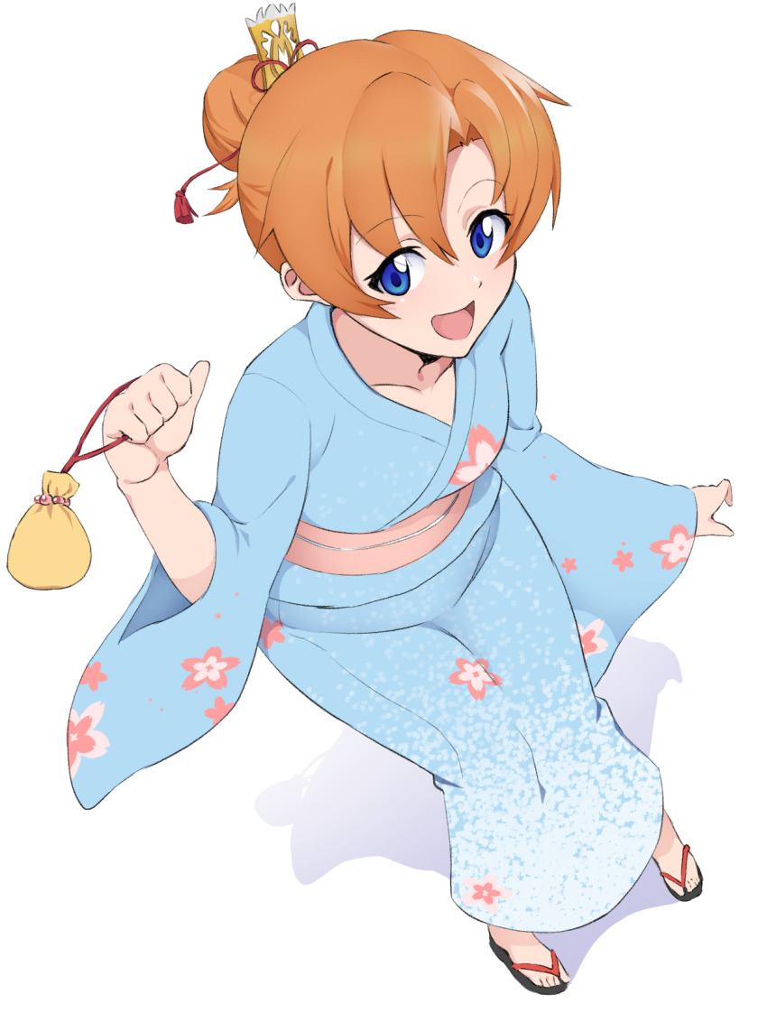 Ryuuguu Rena (Higurashi No Naku Koro Ni) Rule 34 Image