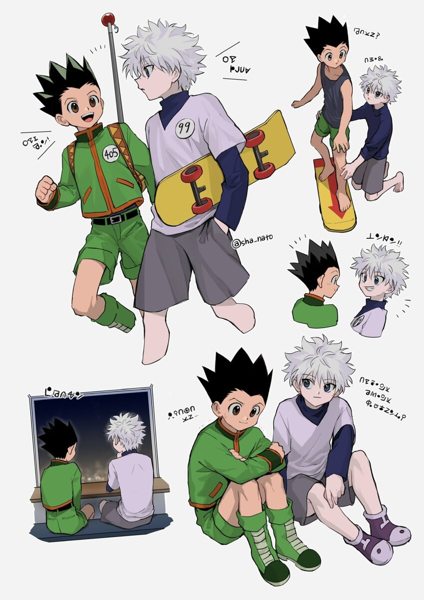 Gon Freecss (Hunter X Hunter) Rule 34 Image
