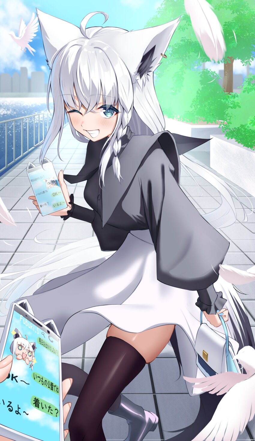 Shirakami Fubuki (Hololive) Rule 34 Image