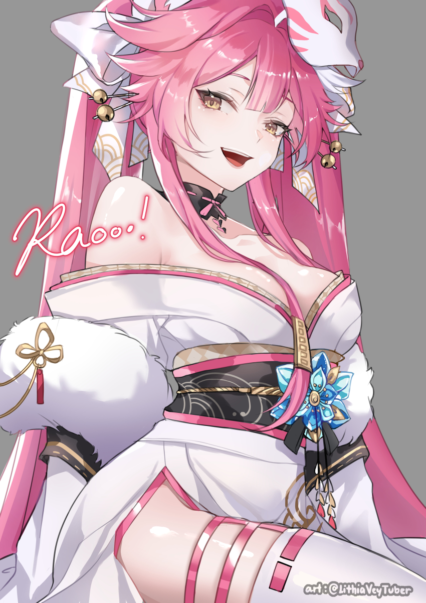 Raora Panthera (Hololive) Rule 34 Image
